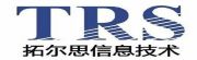 拓尔思